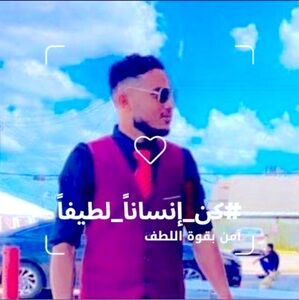 Meet your Posher, Anwar